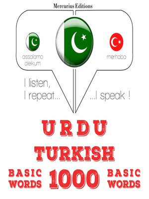 cover image of 1000 ترکی میں ضروری الفاظ